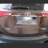 RAV4 Heckklappe Untere Dekorative Edelstahl Chromleiste Modifikation (Modell 2016)