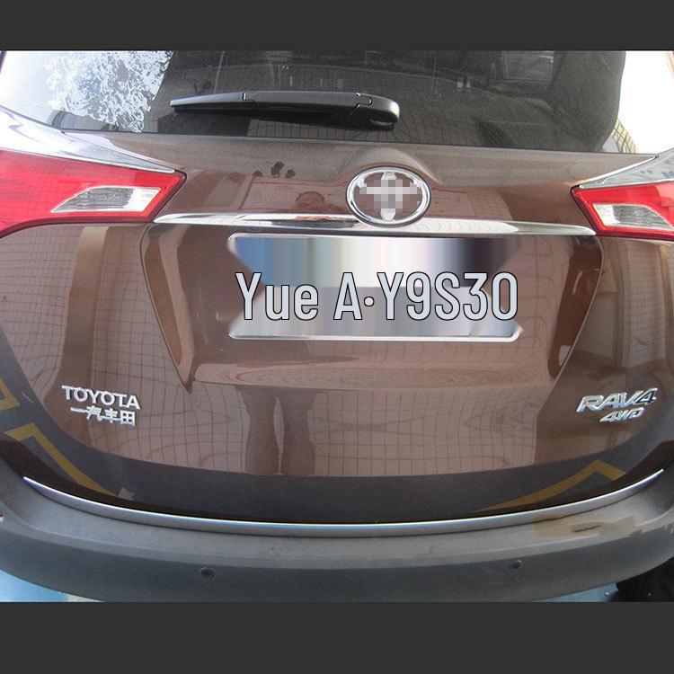 RAV4 Heckklappe Untere Dekorative Edelstahl Chromleiste Modifikation (Modell 2016)