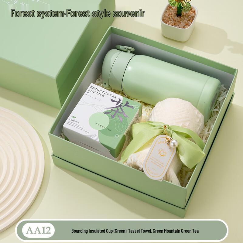 Business Souvenir Thermos, Tea & Towel Gift Set AA12 Thermos Cup + Towel + Tea