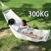 Outdoor Hammock Camping Swing Large Canvas Three Person Hammock Portable for Picnic Beach Backyard Balcony Patio