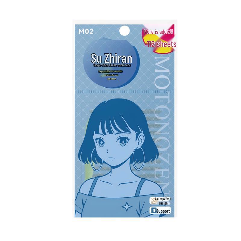 Suzhiran Invisible Lace Double Eyelid Tape