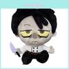Vince Dead Plate Plush Toy Cute Little Knife Boy Design 25cm Super Soft Plush