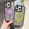 Matte Translucent Armor Shockproof Case For For Iphone 16 1 14 Plus 13 12 11 Pro Max   Magnetic Wireless Charge Cover