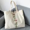 Embroidery Canvas Bag Women Shoulder Simple Travel Yoga Large Capacity Bag