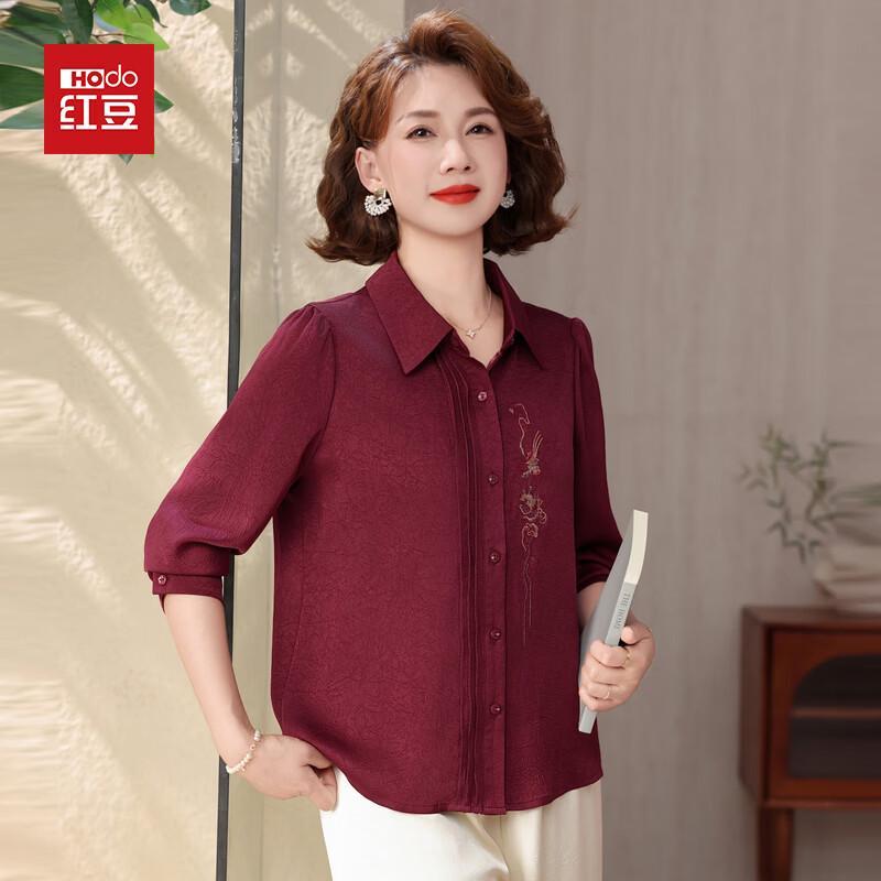 

Hodo Women s Vintage Embroidered Long-Sleeve Lapel Shirt XL