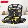 Deli DL5966 Home & Outdoor Hardware Tool Kit