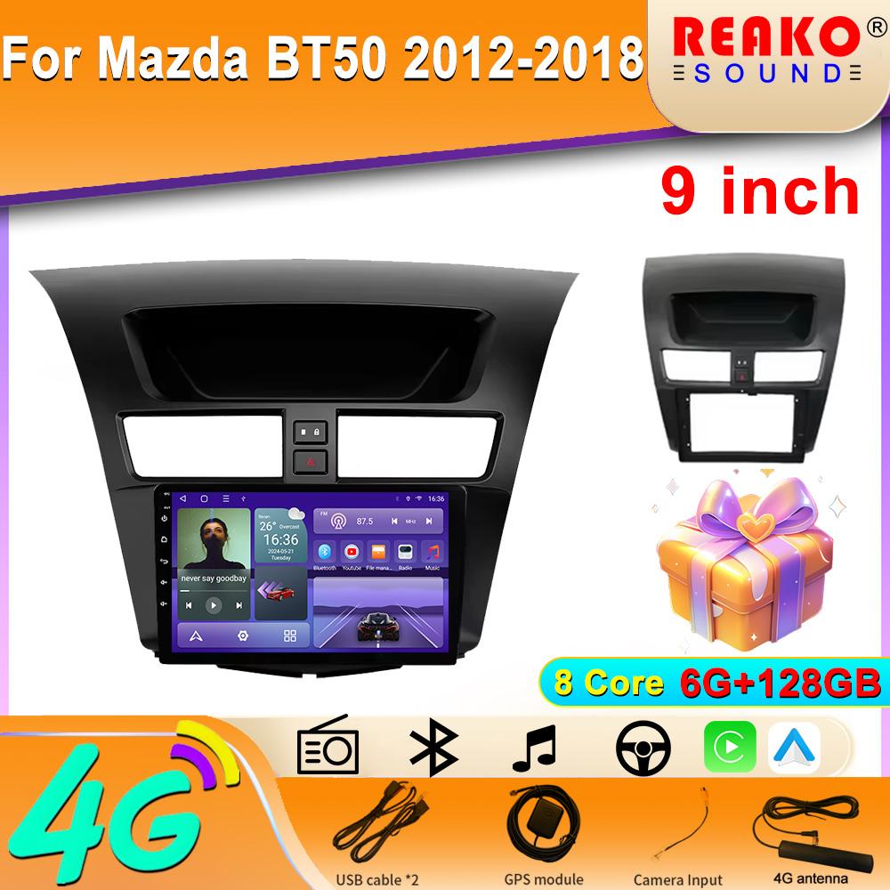 2din Android Auto Carplay For Mazda BT50 2012-2018 Car Radio Multimedia Player 2 din Stereo GPS Navigation QLED 5G WIFI