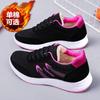Fashion Running Shoes Women Sport Shoes Outdoor Lace-up Platform Sneakers Air Mesh Breathable Walking Jogging Gym Trainers