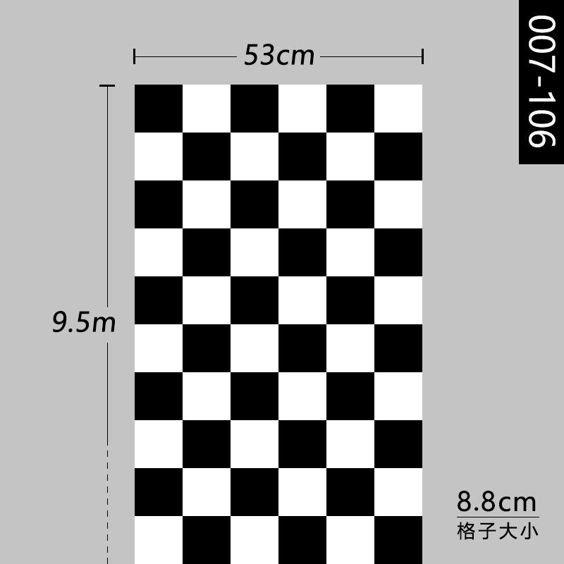 Carta da Parati Mosaico Semplice Moderna Camera da Letto Soggiorno Impermeabile Scacchiera Bianco Nero Carta da Parati Negozio di Abbigliamento