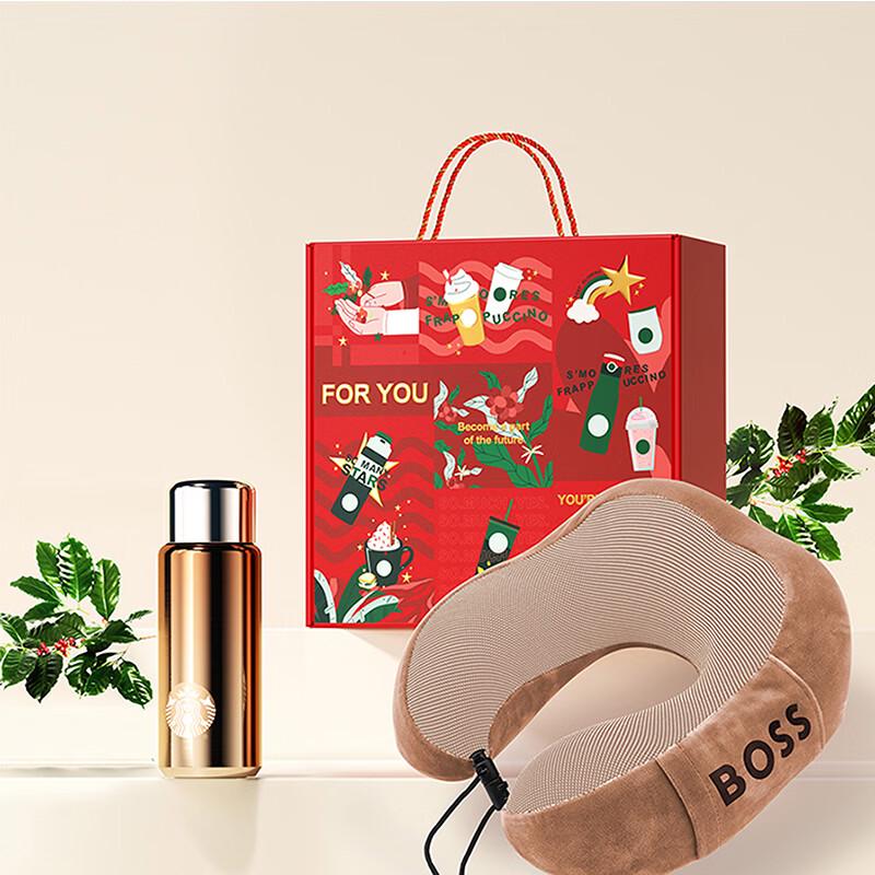 

Starbucks Classic Gift Set