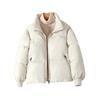Women's Quilted Puffer Jacket Casual Baggy Zip Up Padded Down Coat Winter Thick Warm