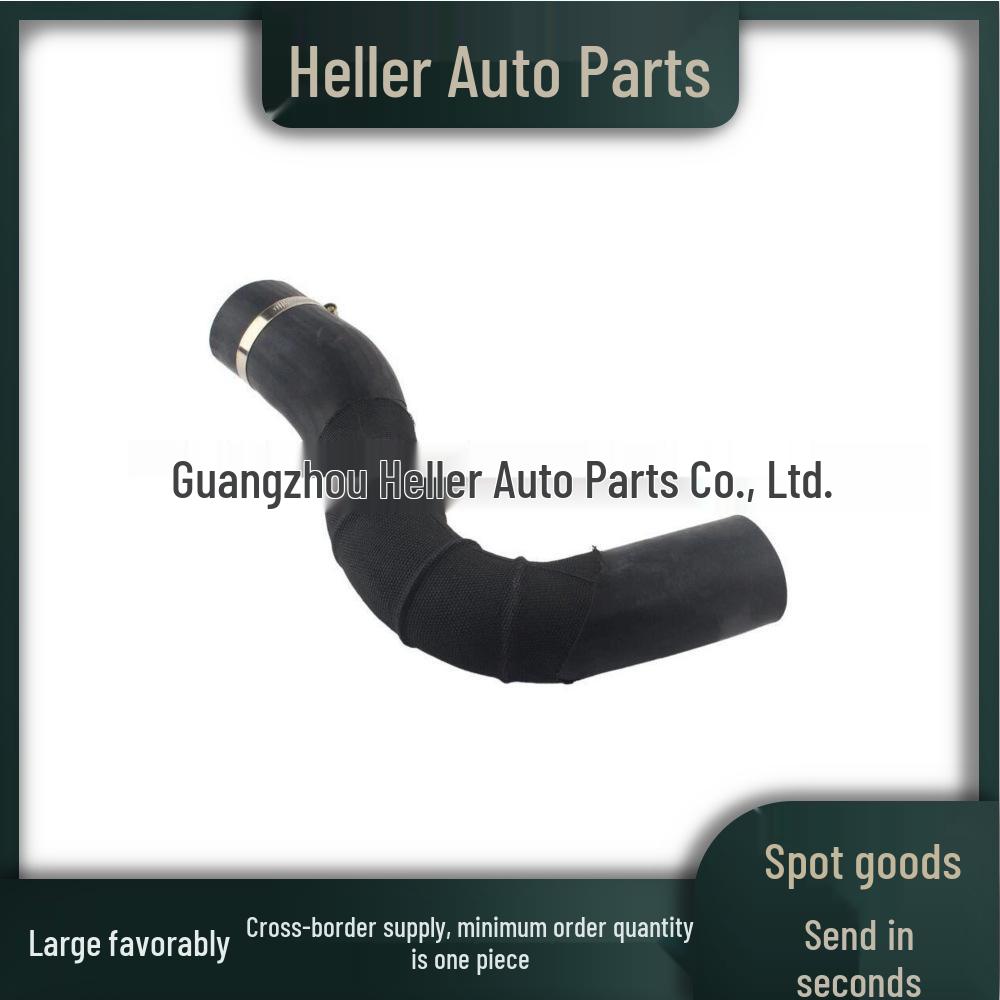 Intercooler Hose LR024516 for Land Rover 2.0 Discovery Sport/Evoque - Hot Selling
