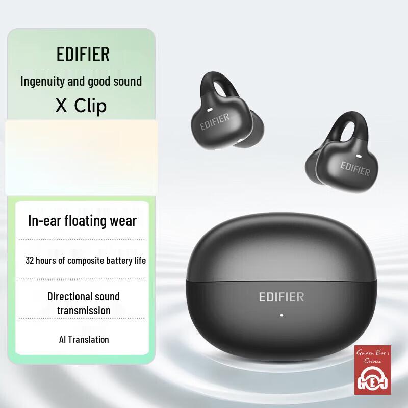 Edifier X Clip Ear-Clip Bluetooth Headphones