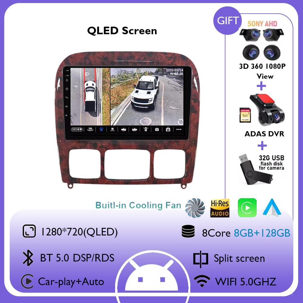 Android 14 Carplay Auto For Mercedes Benz S-Class S Class W220 VV220 1998-2005 Car Radio Navigation GPS Multimedia Video Player