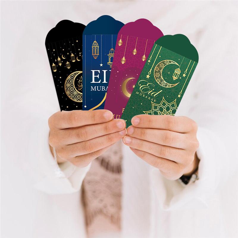 6Pcs Eid Mubarak Cash Envelopes Gift Money Cards Decorative Paper Bag Ramadan Kareem Decoration Islamic Muslim Eid Al-Fitr