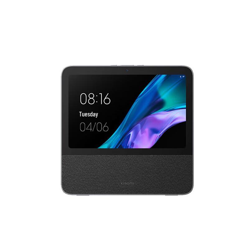 Xiaomi Smart Home Screen 10