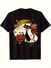 Mens Vintage Atomic Halloween TShirt Black Cat Pumpkin Wizard Hat Bat Graphic Tee Soft Breathable Fabric