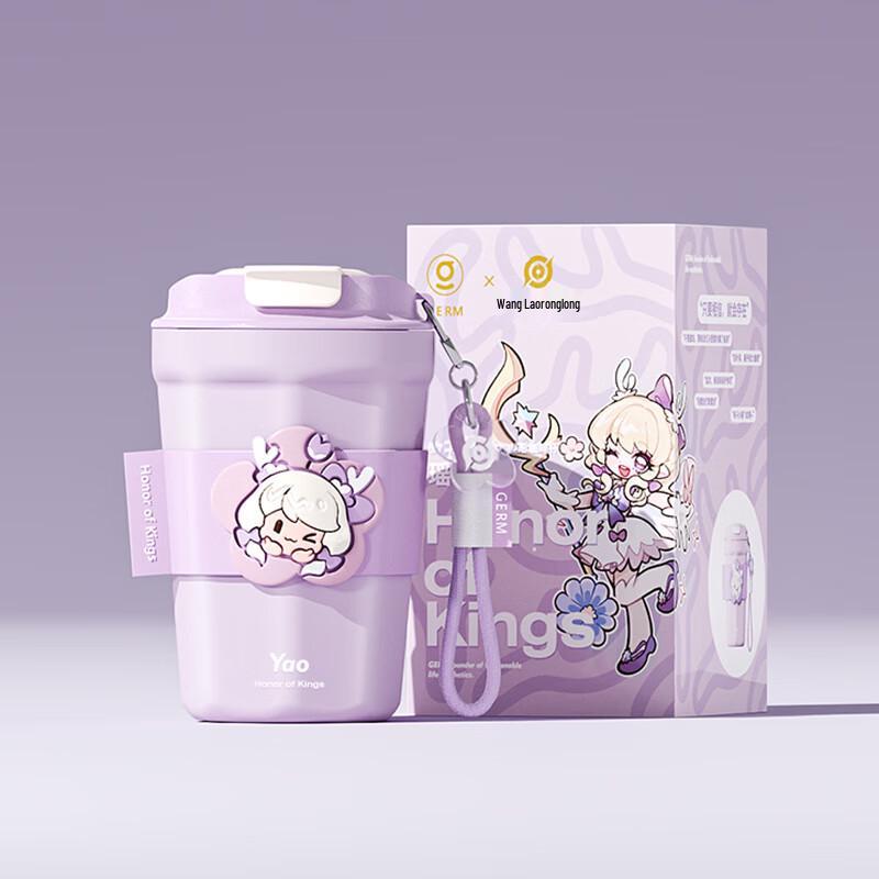 GERM x Honor of Kings Rhombus Coffee Mug