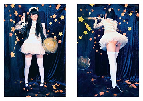 The Comet That Isn't Yet Visible (TH ART SERIES)