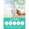 Ritz Moist N Lotion Toner Sensitive Skin 190ml Moisturizing
