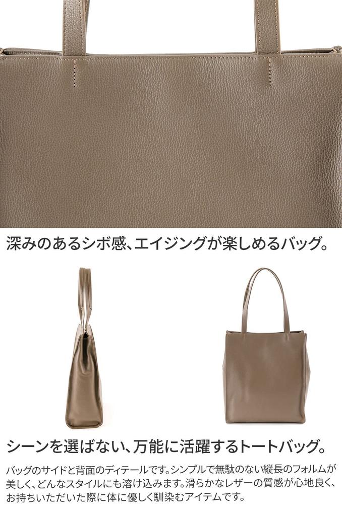 Tote genuine [SONNE] bag, leather, men's, black, SO-SOX019-BK