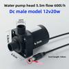 DC12V/24V DC brushless high temperature resistant mobile bathing machine water pump solar water heater submersible booster pump