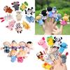 Cute Finger Puppets Doll Set For Kids Educational Family Entertainment 6/10/12 Pcs