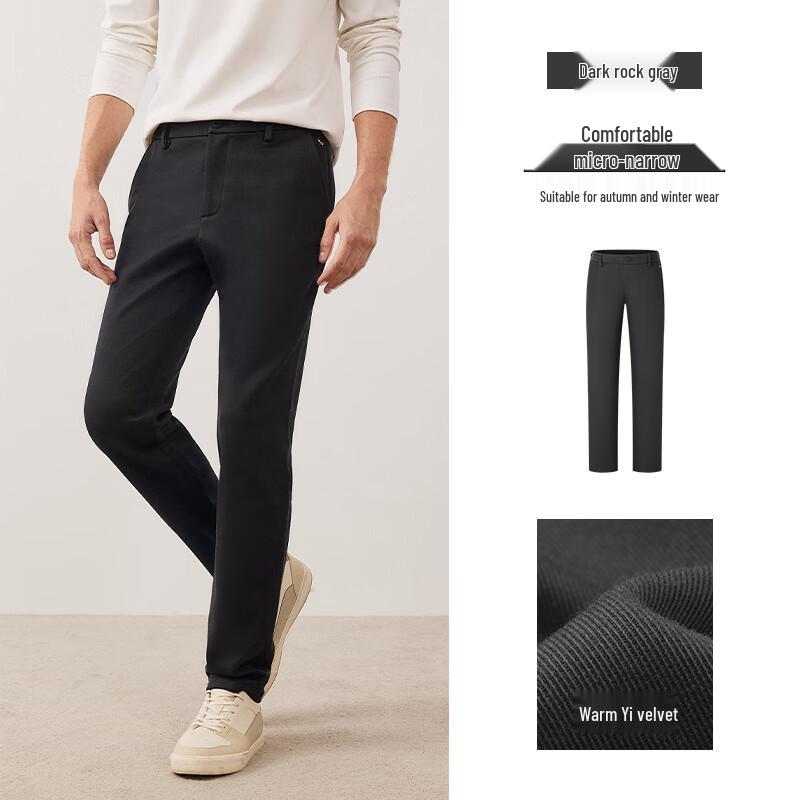 

Navigare Men s Thermal Slim-Fit Business Casual Pants 36