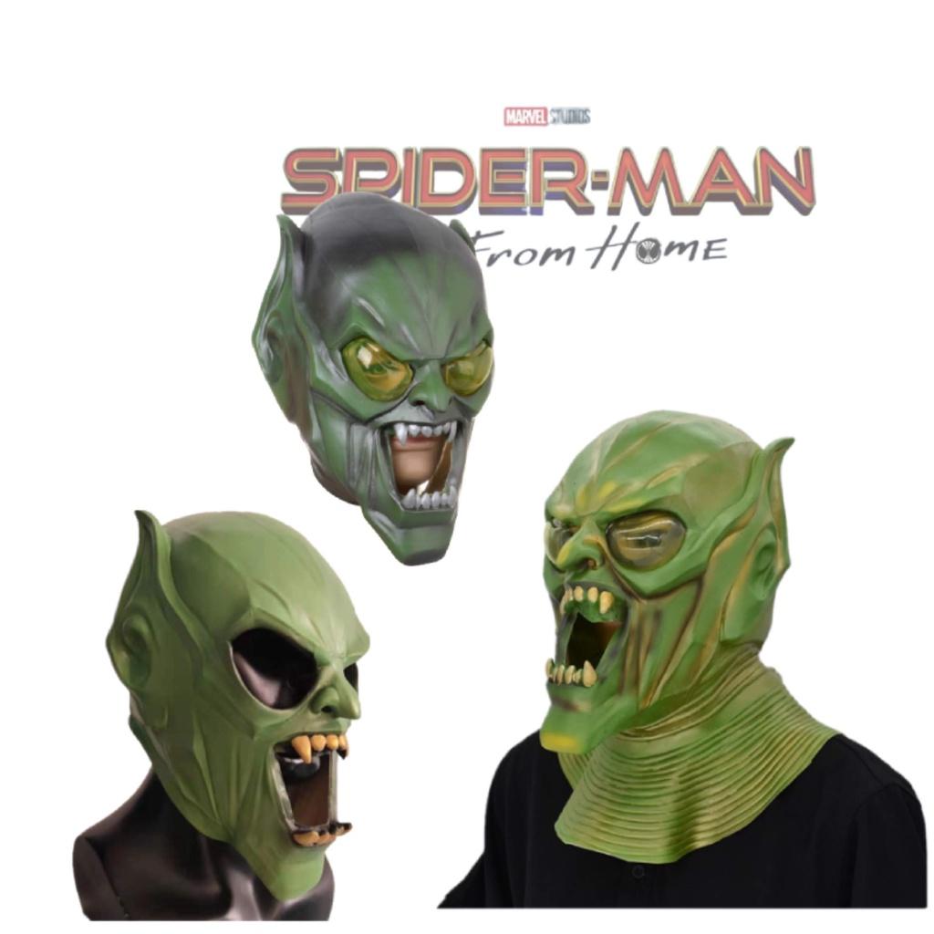 Hero Expedition Green Devil Mask Party Latex Facial Mask Goblin Mask Characters)