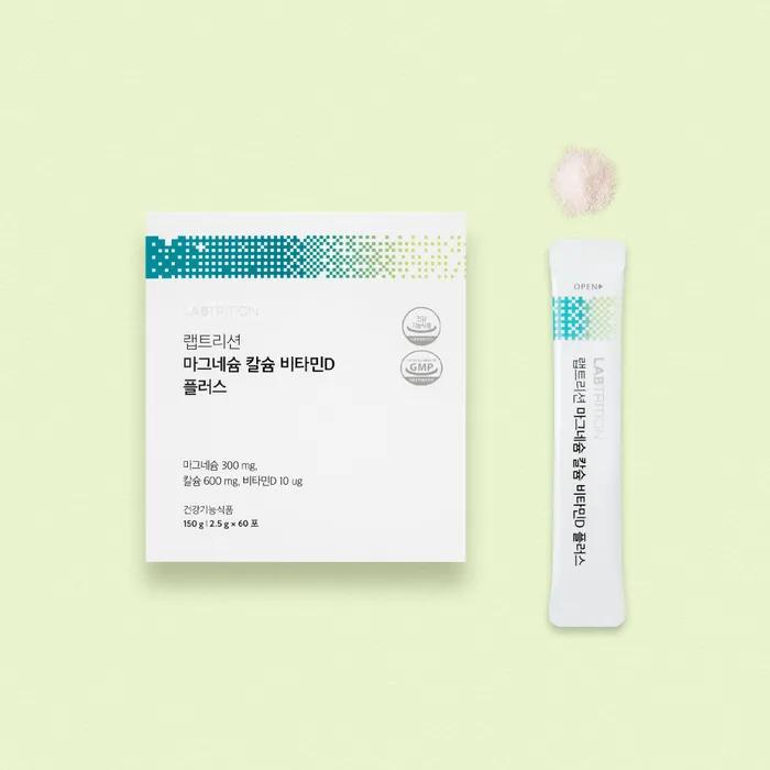 

Magnesium Calcium Vitamin D Plus (30 Day Supply)