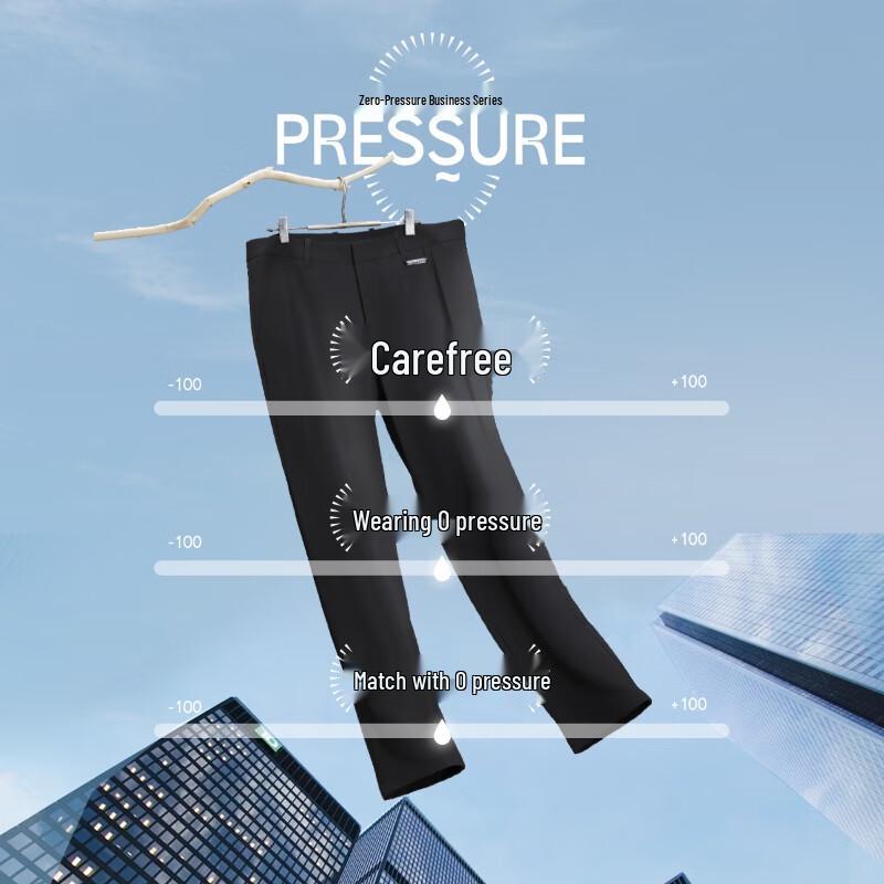 Jack&Jones Men's Straight-Leg Anti-Wrinkle Business Casual Pants