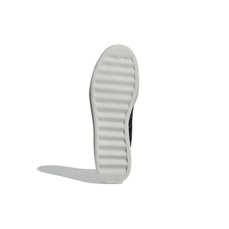 Adidas ZNSORED Vysoké černé bílé pánské tenisky Core-Black Cloud-White GZ2293