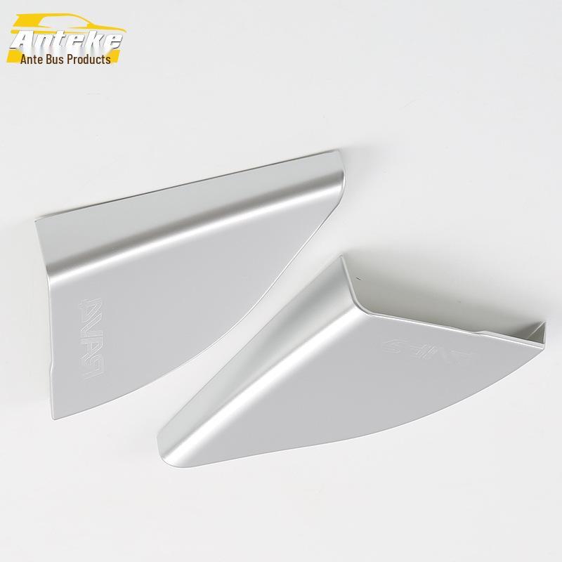 16 RAV4 Interior Triangle Decoration Frame - Electroplated Bright Car Accessories