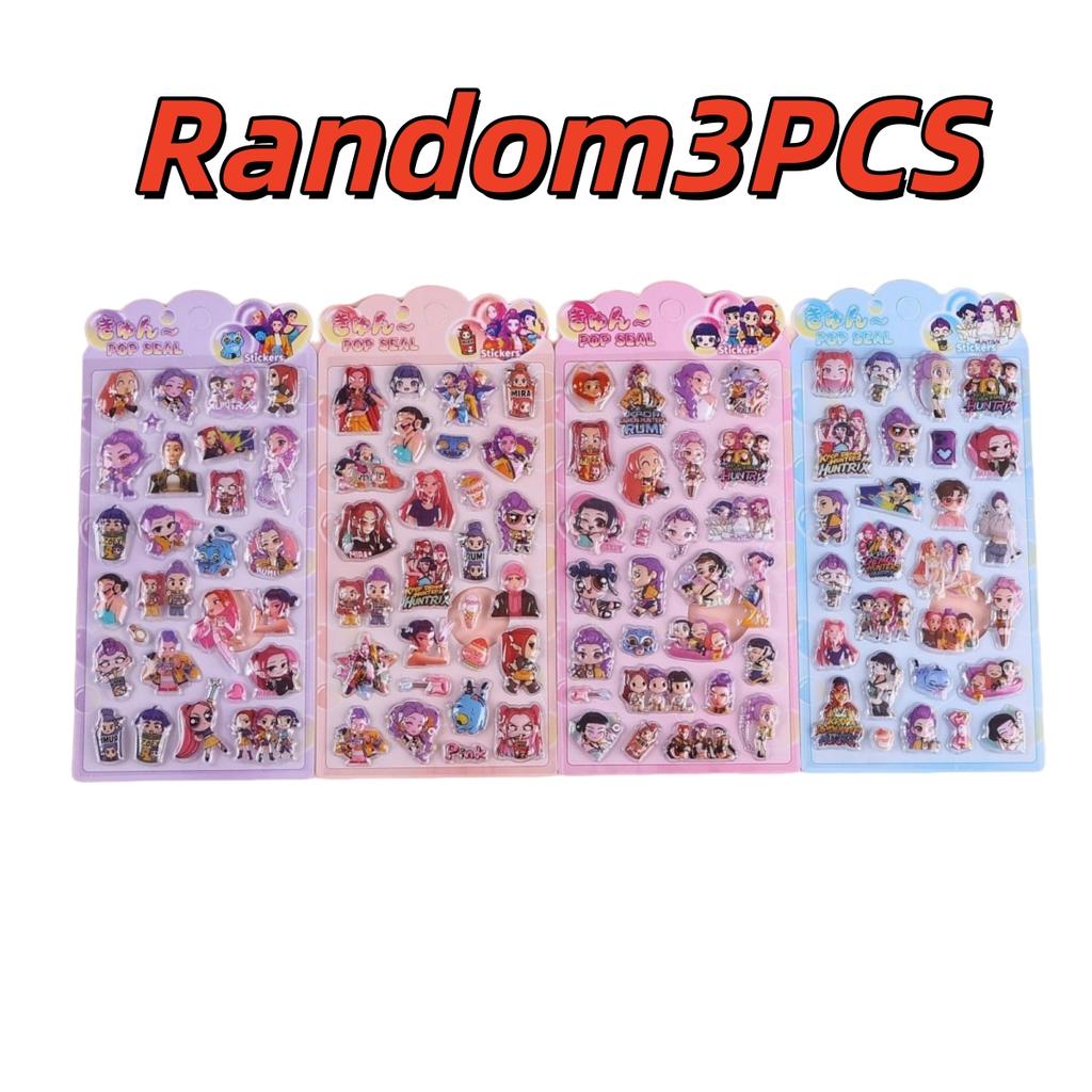 KPOP Demon Hunters Group 3D Embossed Cute Cartoon Stickers Self Adhesive Creative Decorative Supplies for DIY Children's gifts