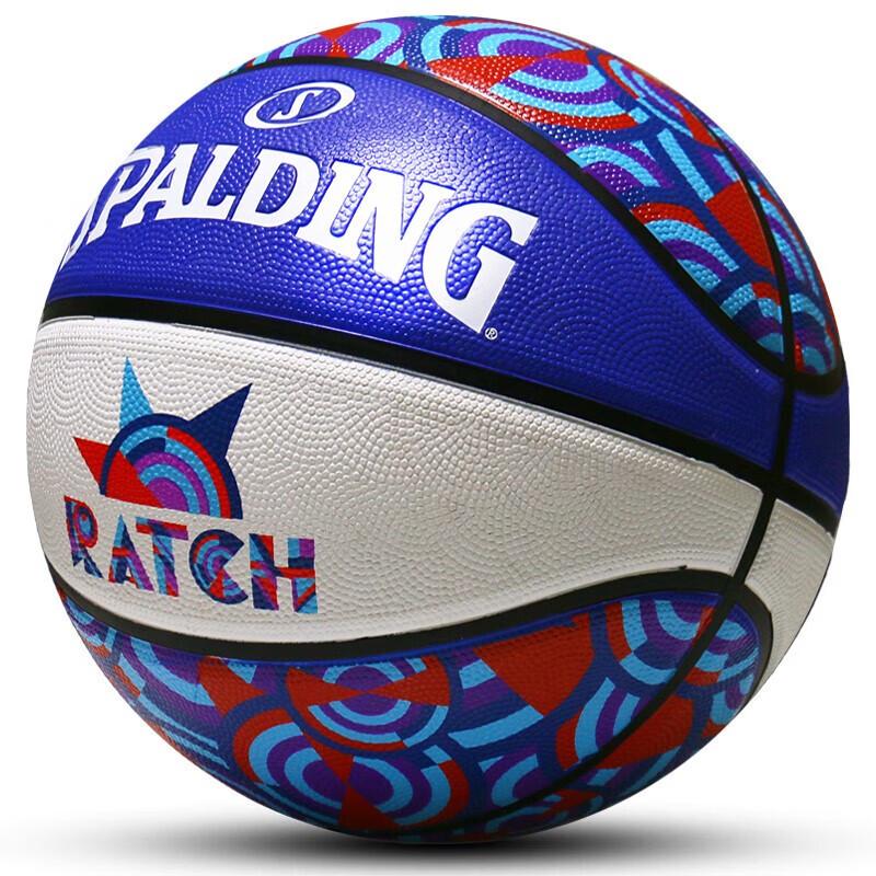 Spalding Graffiti Series Basketball