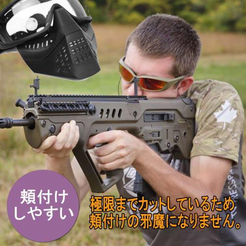 3-in-1 Anti-Fog Full Face Mask for Airsoft, Anti-Fog Lens, Face Guard (Black)