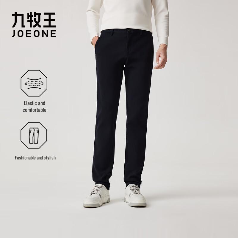 JOEONE Men s Comfort Stretch Casual Pants 35