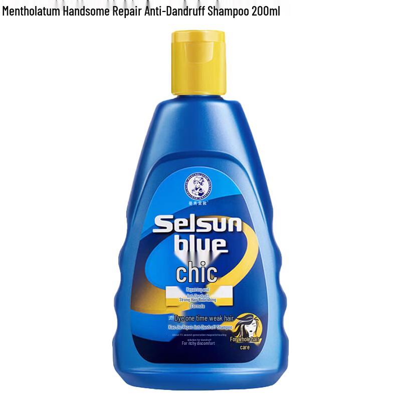Mentholatum Repair & Anti-Dandruff Shampoo