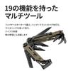 LEATHERMAN SIGNAL with 19 Fire and Rescue and Disaster Multi-Tool Functions, Starter, Whistle, 25-Year Warranty, Camping, Survival, Preparedness,