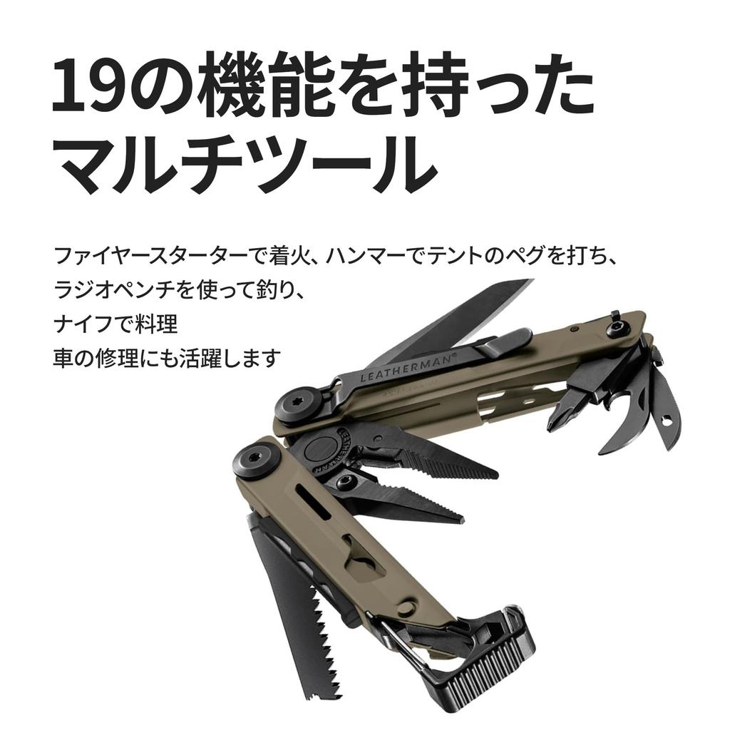 LEATHERMAN SIGNAL with 19 Fire and Rescue and Disaster Multi-Tool Functions, Starter, Whistle, 25-Year Warranty, Camping, Survival, Preparedness,