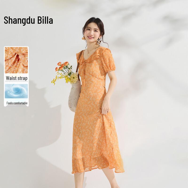 Shangdu Bila Resort Floral Chiffon V-Neck Midi Dress M