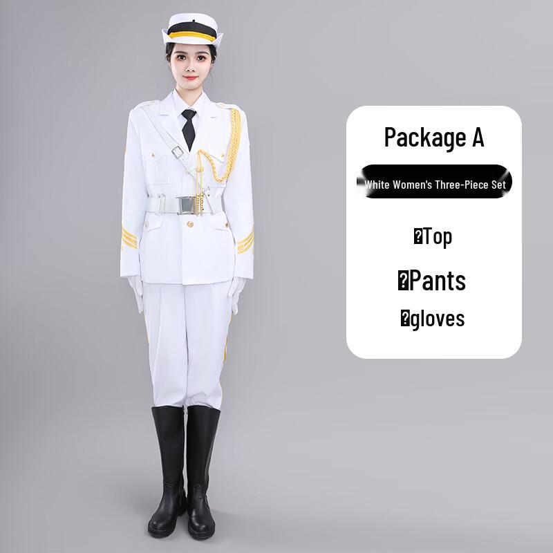 Ceremonial Flag Guard Performance Uniform Set 165