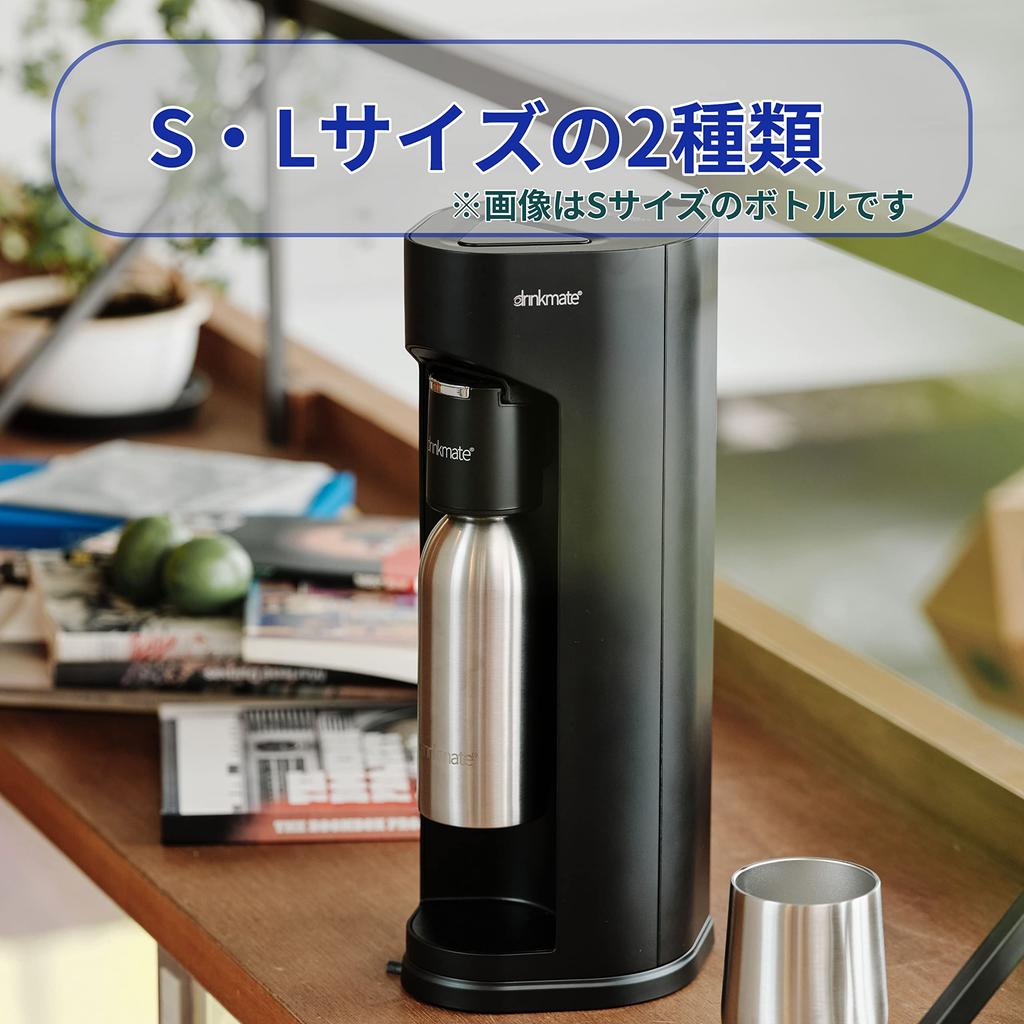 Official Stainless Steel Large [Drinkmate Shop] Bottle,