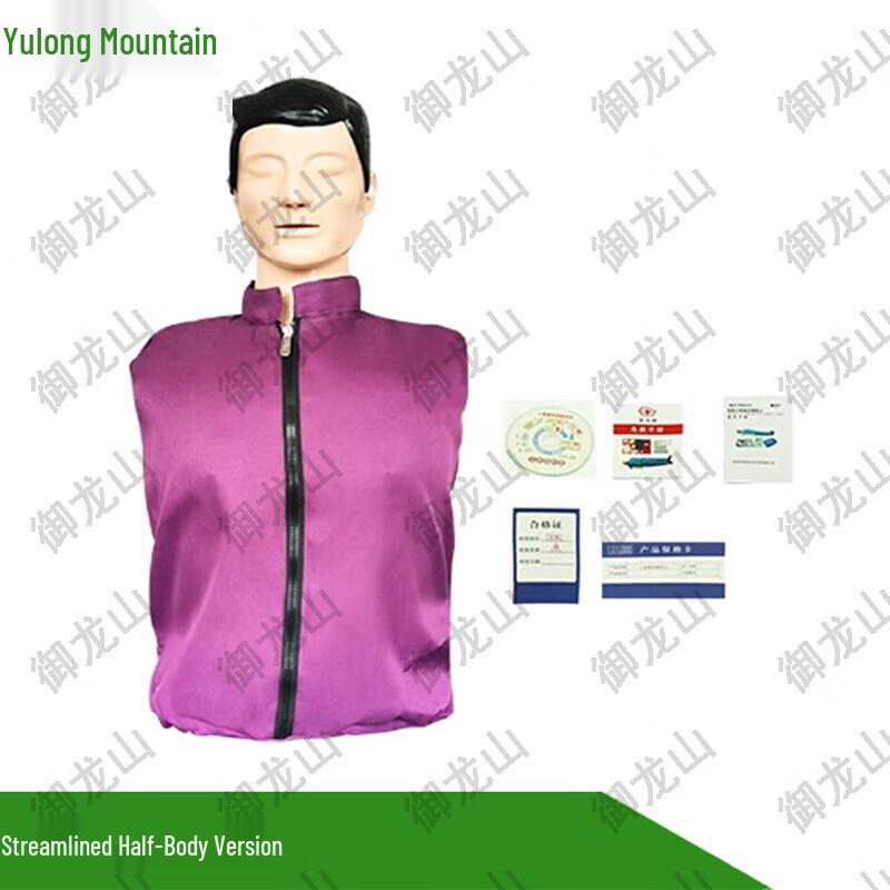 Манекен для обучения сердечно-легочной реанимации Yulongshan