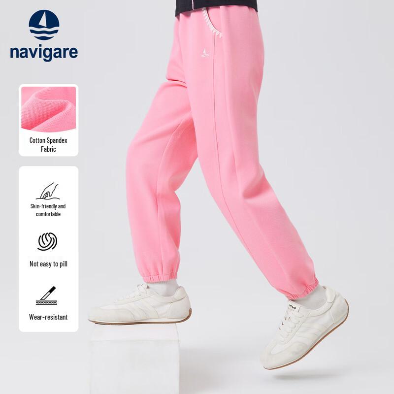 Navigare Girls Jogger Pants L