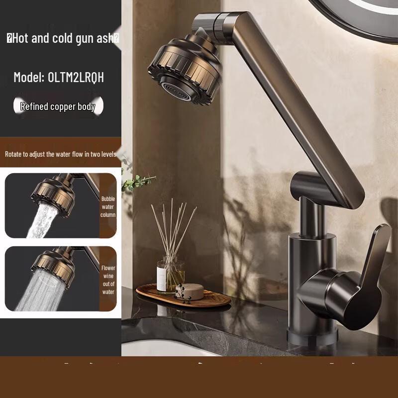 Shiaosen Bathroom Sink Faucet