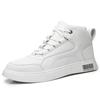 Men's Boots High Quality Casual Shoes for Men New Leather Mens Sneakers Versatile High Top Male Board Shoes Zapatillas De Hombre