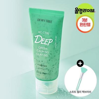 AC Control Deep Green Calming Clay Gel Pore Pack 100ml