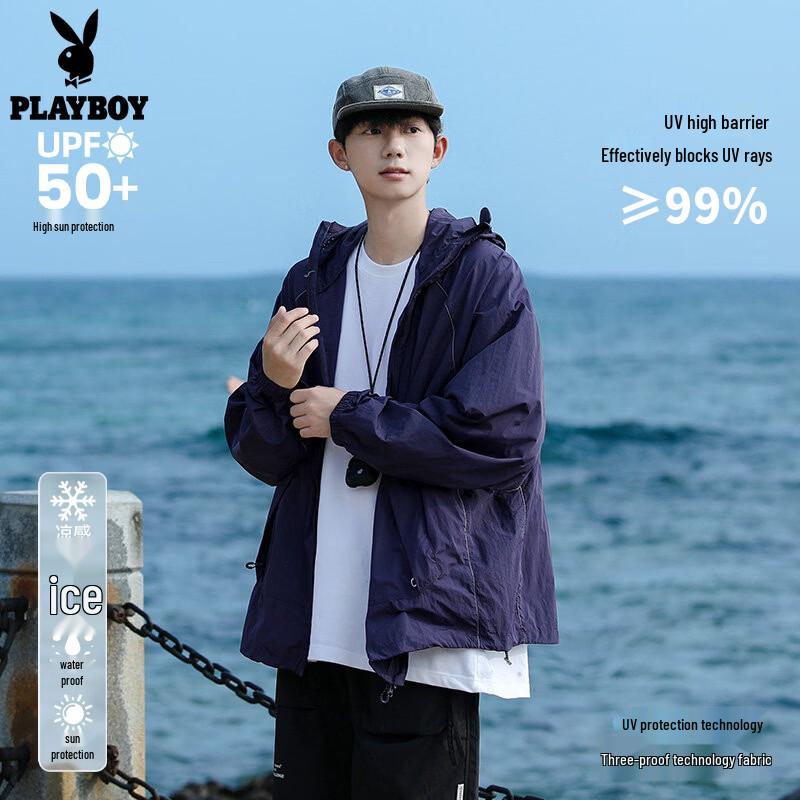 Playboy Men s UPF50+ Hooded Sun Protection Jacket S