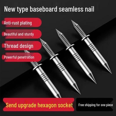 Dual-Head Wood Skirting Board High-Strength Nail Set